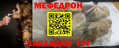 амфетамин Краснокаменск