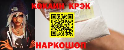 mdpv Краснознаменск