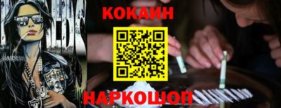 амфетамин Краснокаменск