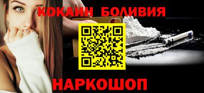каннабис Краснодар