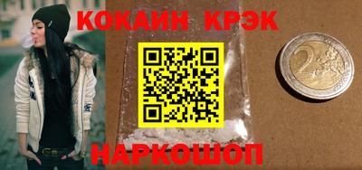 mdpv Краснознаменск