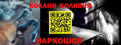 каннабис Краснодар