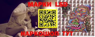 амфетамин Краснокаменск