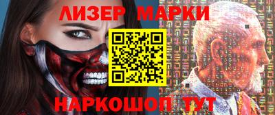 mdpv Краснознаменск