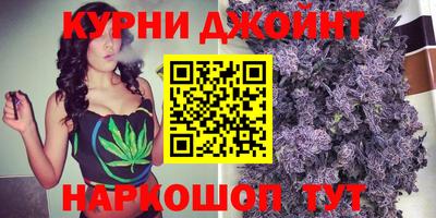 амфетамин Краснокаменск