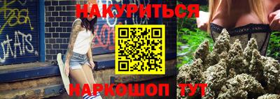 амфетамин Краснокаменск