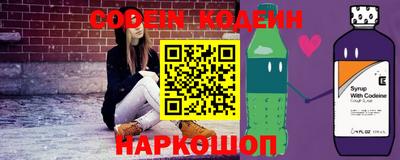 mdpv Краснознаменск