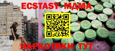 mdpv Краснознаменск