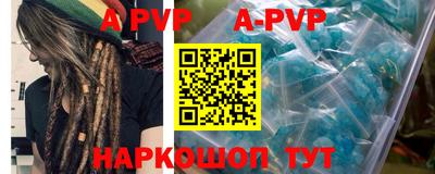 mdpv Краснознаменск