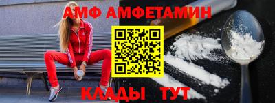 каннабис Краснодар