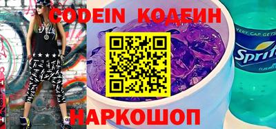 mdpv Краснознаменск