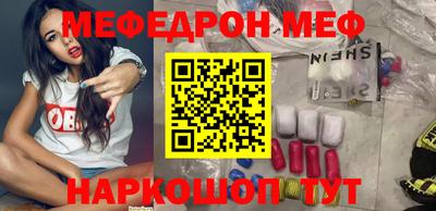 mdpv Краснознаменск