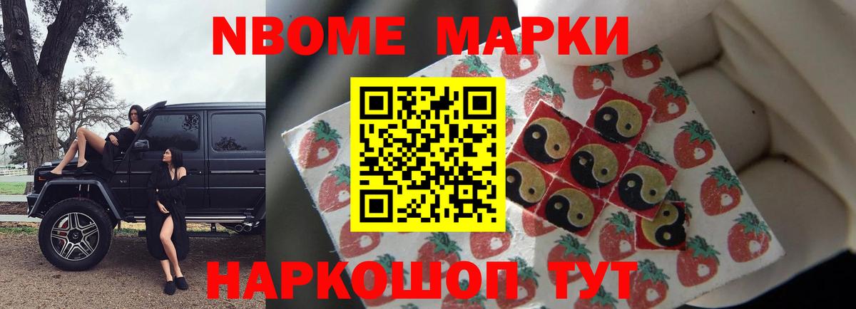 LSD-25 экстази ecstasy  Лсд 25 экстази ecstasy  LSD-25 экстази  Тара  Вход с VPN 